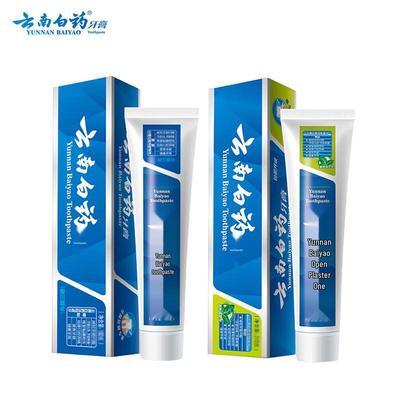 Зубная паста Yunnan Baiyao, 2 шт.