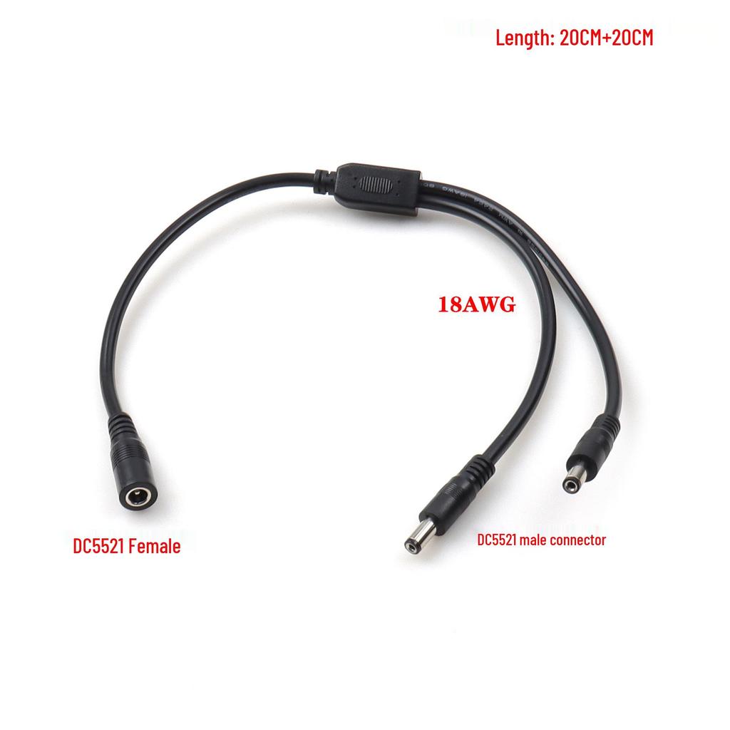 20cm+20cm DC5521 Female to Dual DC5521 Power Cable (Non-tuning Fork Type)