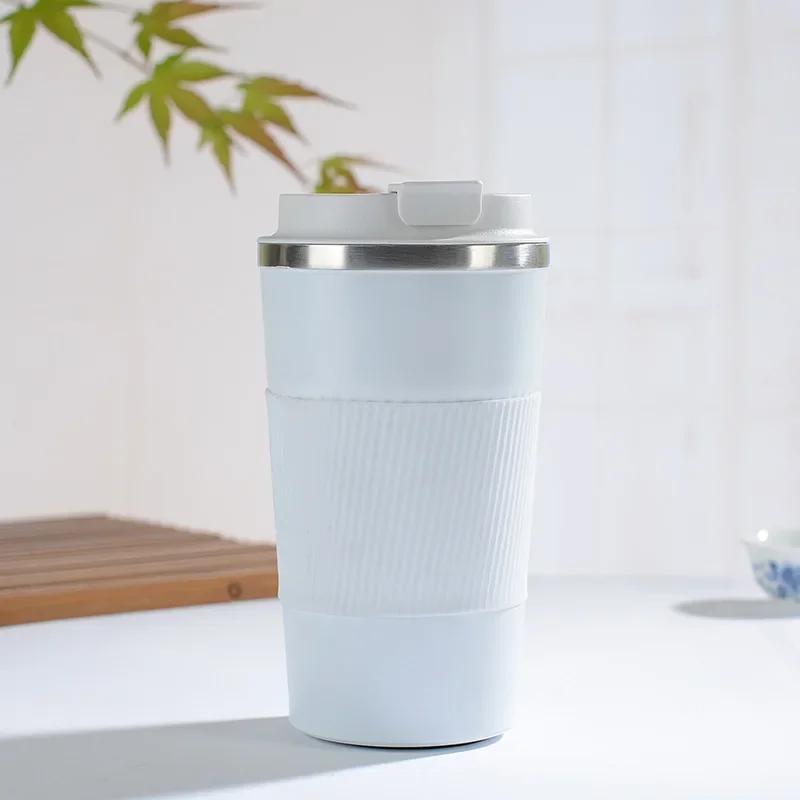 380 мл 510 мл Кружка-термос из нержавеющей стали для кофе Garrafa Termico Caneca Termica Cafe Copo Нескользящая Дорожная Автомобильная Изолированная Бутылка
