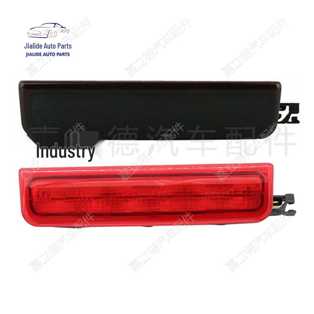 Volkswagen Caddy 03-15 Высоко расположенный стоп-сигнал 2K0945087C