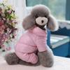 Зимняя теплая одежда для собак для маленьких собак, непромокаемый утолщенный комбинезон для собак, пуховик для собак, одежда для чихуахуа йорков