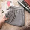Ice Silk Wide-Leg Pants  Women's Summer Lightweight High-Waisted Draped Student Casual Trousers Slimming Loose Fit Narrow Straight-Leg Pants