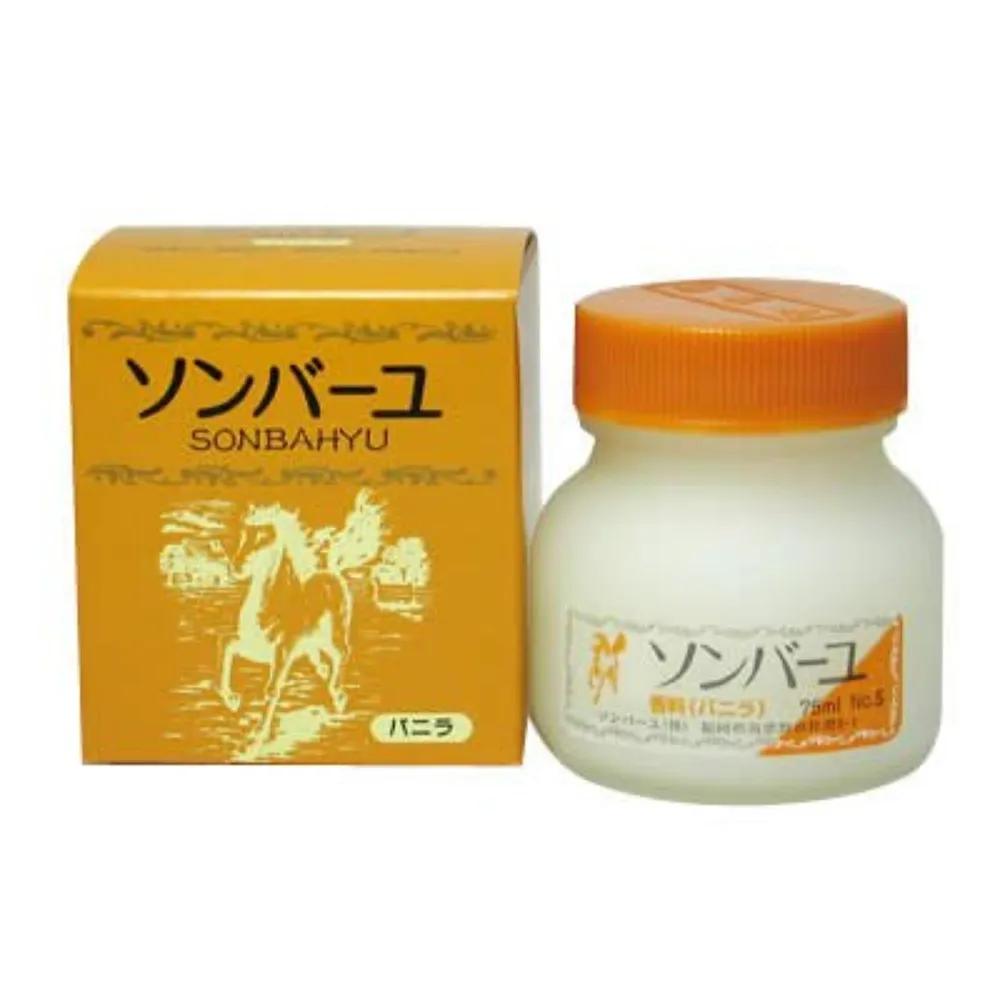 Son Bahyu Horse Oil Cream Vanilla 75ml Set of 2