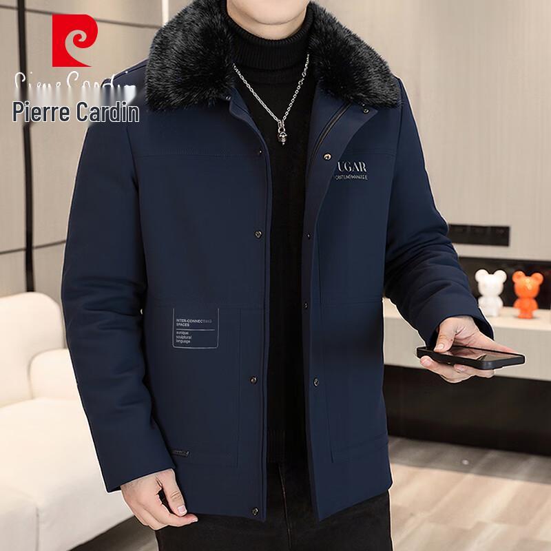 Pierre Cardin Men's Thickened Plush Lapel Winter Coat