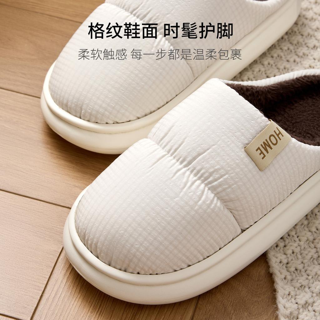 Cloth Cotton Slippers 2025 New Indoor Home Soft Bottom Non-slip Piled Warm Couple Thick Bottom Plush Slippers