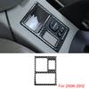 For Toyota RAV4 2006- Car Styling Soft Carbon Fiber Central Control Panel Interior Sticker Car Modification Accessories