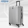 Samsonite 29-inch Hardside Spinner Luggage