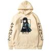 2025 New Funny Japan Anime Demon Slayer Women Hoodies Plus Size Sweatshirt Harajuku Muichiro Tokito Printed Hooded Girl Pullover