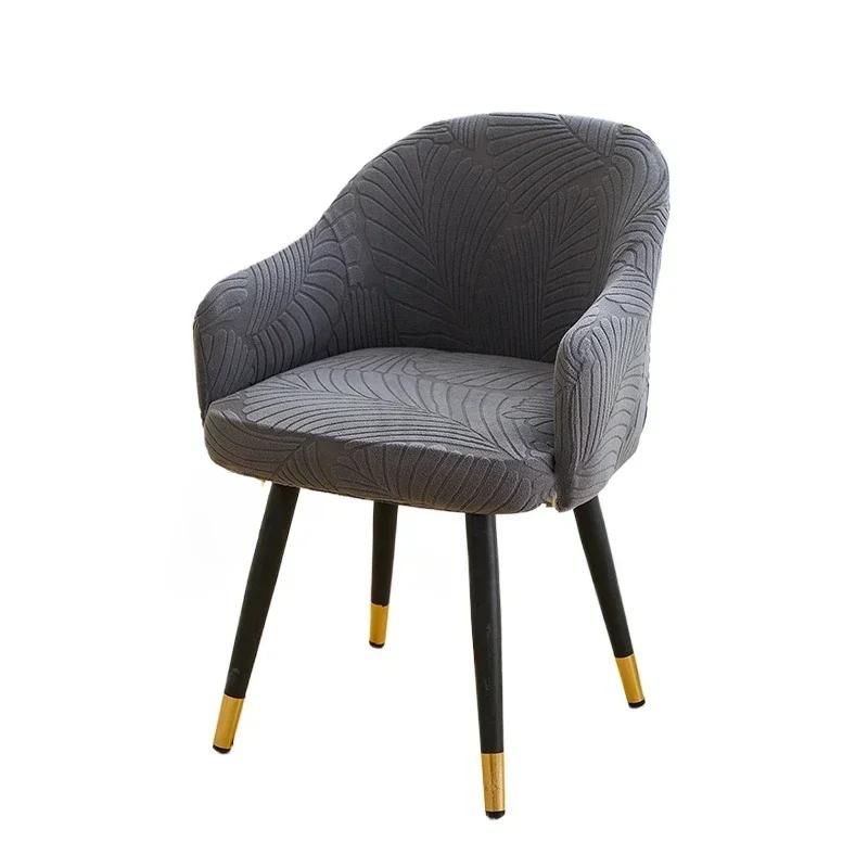 Чехол для стула с высоким подлокотником из жаккарда с листьями, эластичные изогнутые чехлы для офисных стульев, противоскользящий чехол для обеденного стула для гостиной, кухни