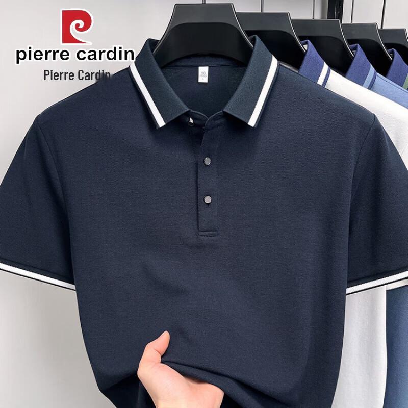 Pierre Cardin Мужская хлопковая футболка-поло с коротким рукавом