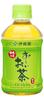 Itoen Oi Ocha Green Tea 280ml X 12 Bottles [Case Sales]