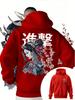 Japanese samurai anime Harajuku Y2K unisex pullover hoodie, street casual sporty loose everyday autumn/winter sweatshirt top.