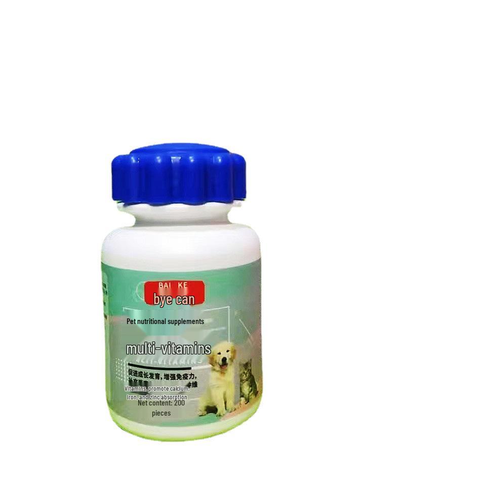 Таблетки кальция для питомцев Baiding - Двухслойное овечье молоко с микроэлементами