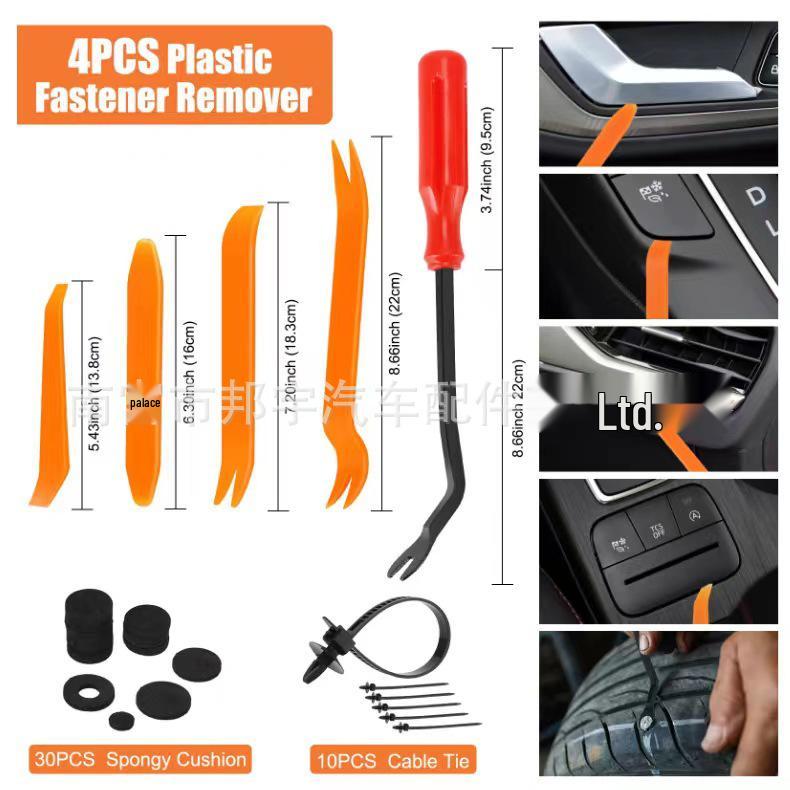 240 шт. Универсальные автомобильные защелки - Пластиковые клипсы и заклепки для Ford, Honda - 12 типов