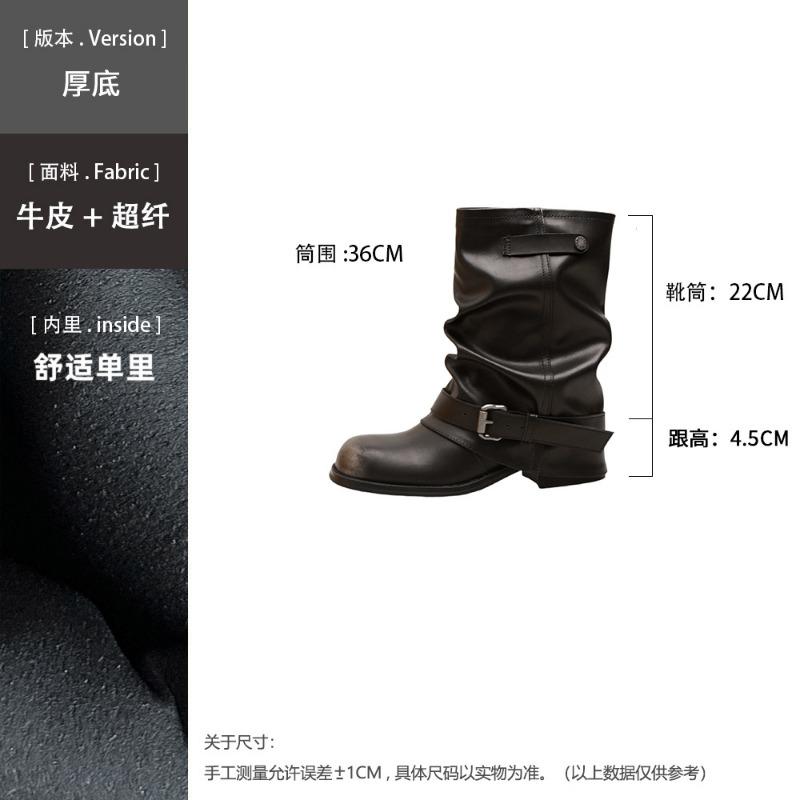 Cowhide Spice Girls Pant Pants Boots Trendy Pleated Buckle Western Cowboy Boots Short Boots