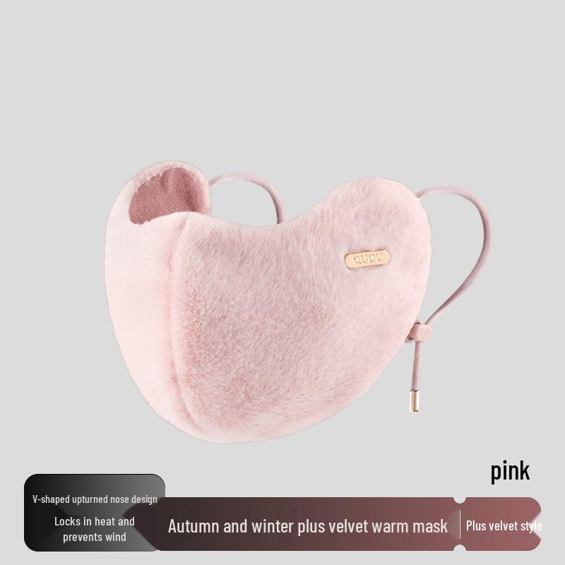 3D Windproof Plush Face Mask: Women's Fall/Winter 2025 - Eye Corner Protection, Warmth & Slimming Effect