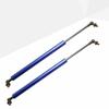 JINGLINGKJ Bonnet Hood Dampers for Toyota Aristo Inspection Set of 2 Carbon 1997-2005 JZS160, Compliant, (Blue Fiber) [Used]