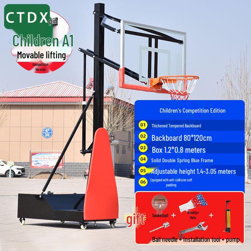 CTDX Adjustable & Movable Outdoor Basketball Hoop