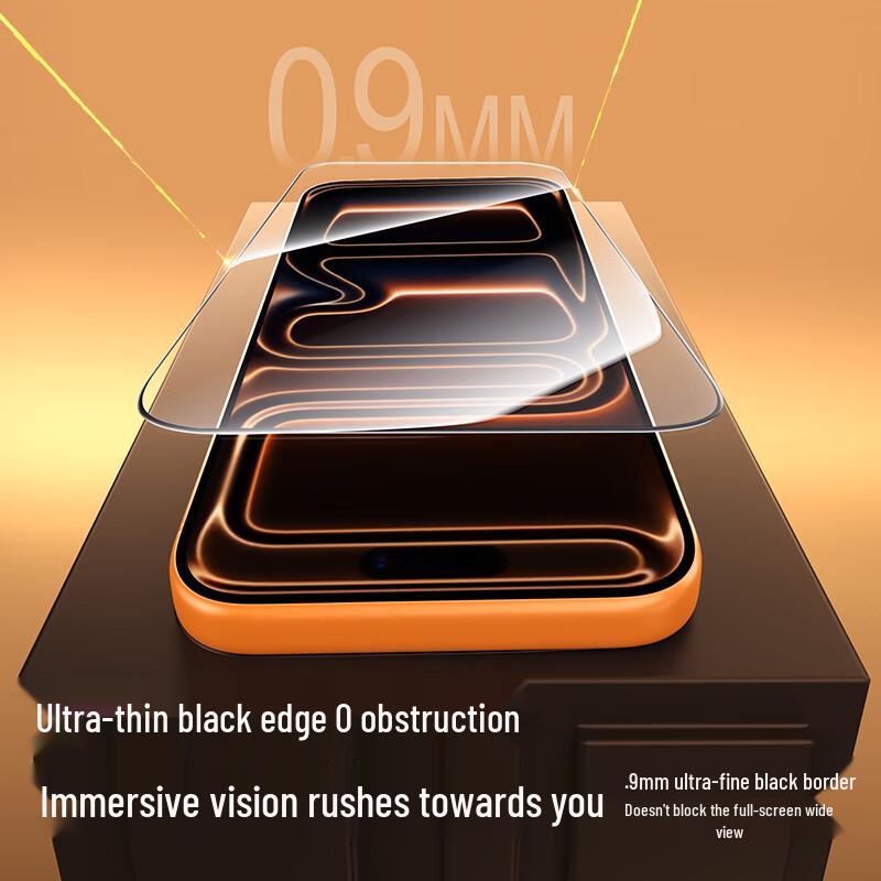 Smorss 3D Curved Corning Tempered Glass Screen Protector for iPhone 16 Pro