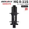 Втулка Goldix M370 Boost 32 отверстия МТБ Thunder Masses Велосипедная втулка Трещотки Cube Pro 7 32 отверстия Cube 12x148 Задняя Передняя 15x110 Трещотка 36T