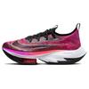 Air Zoom Alphafly NEXT% Flyknit 'Hyper Violet' Women's Sneakers Casual CZ1514-501