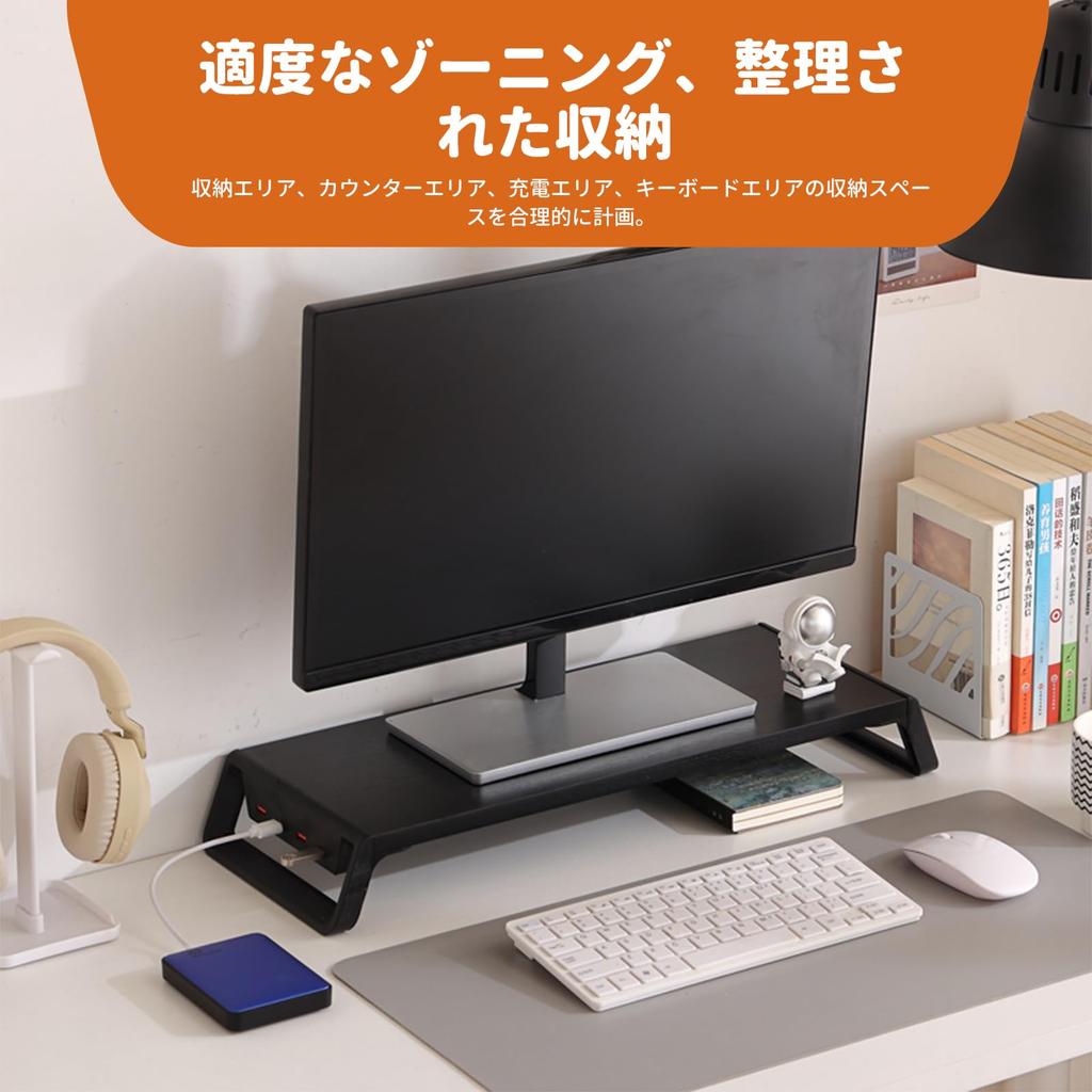 HARUMAKI Desktop Monitor Stand with USB 54cm Laptop Monitor PC Display Printer PC Popular Tilt Keyboard No Assembly Cervical Suitable for Working from
