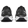 Nike Vomero 17 Черно-белые мужские кроссовки антрацит FB1309-004