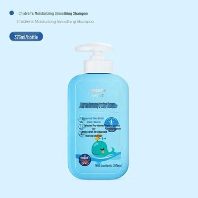 Товары для ванной и душа – Шампуни и мыло для детей