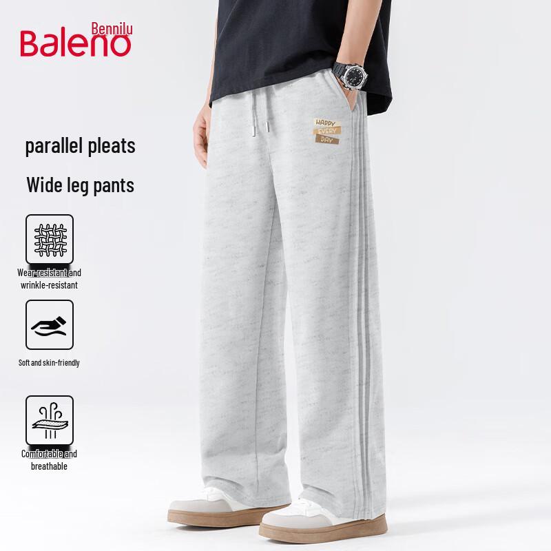 Baleno Men's Loose Fit Wide-Leg Casual Pants