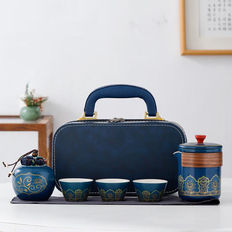 Portable Ceramic Tea Set with Travel Case