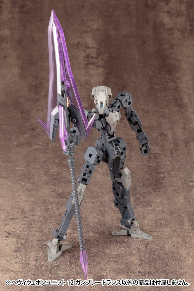 Товары для моделирования Kotobukiya Тяжелое оружие, отряд 12, копье-ганблейд, общая длина 220 мм, немасштабированная пластиковая модель MSG, прибл.