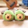 Plush Capybara Avocado Keychain Stuffed Toy Bag Pendant Gift For Teens Kids