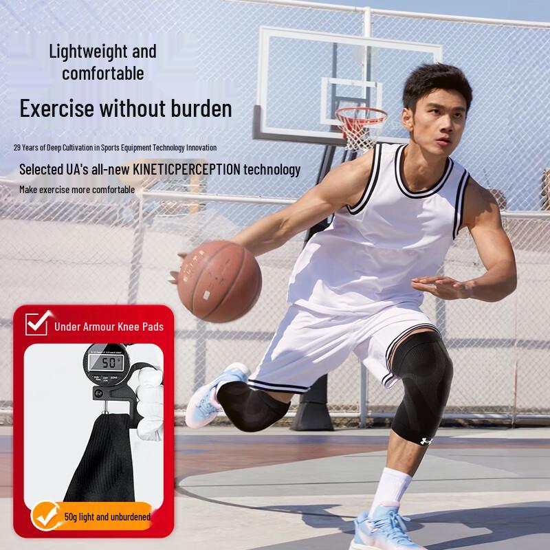Under Armour Performance Knee Support