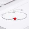 Lucky Double-sided Red Heart Peach Bracelet, Women's Cross Chain, Love-shaped Extended Tail Chain.