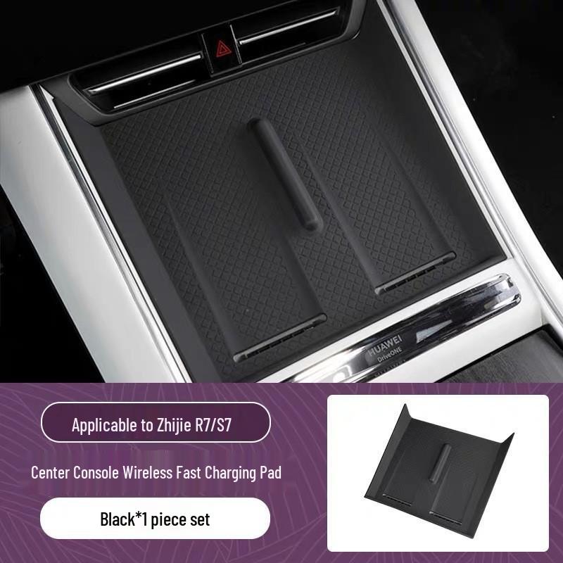 Беспроводная зарядка для центральной консоли Zhijie R7, силиконовый противоскользящий коврик для модификации салона автомобиля