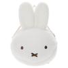 Bruna Miffy and Snuffy Plush Toy with Approximately 24cm Tall Chain,
