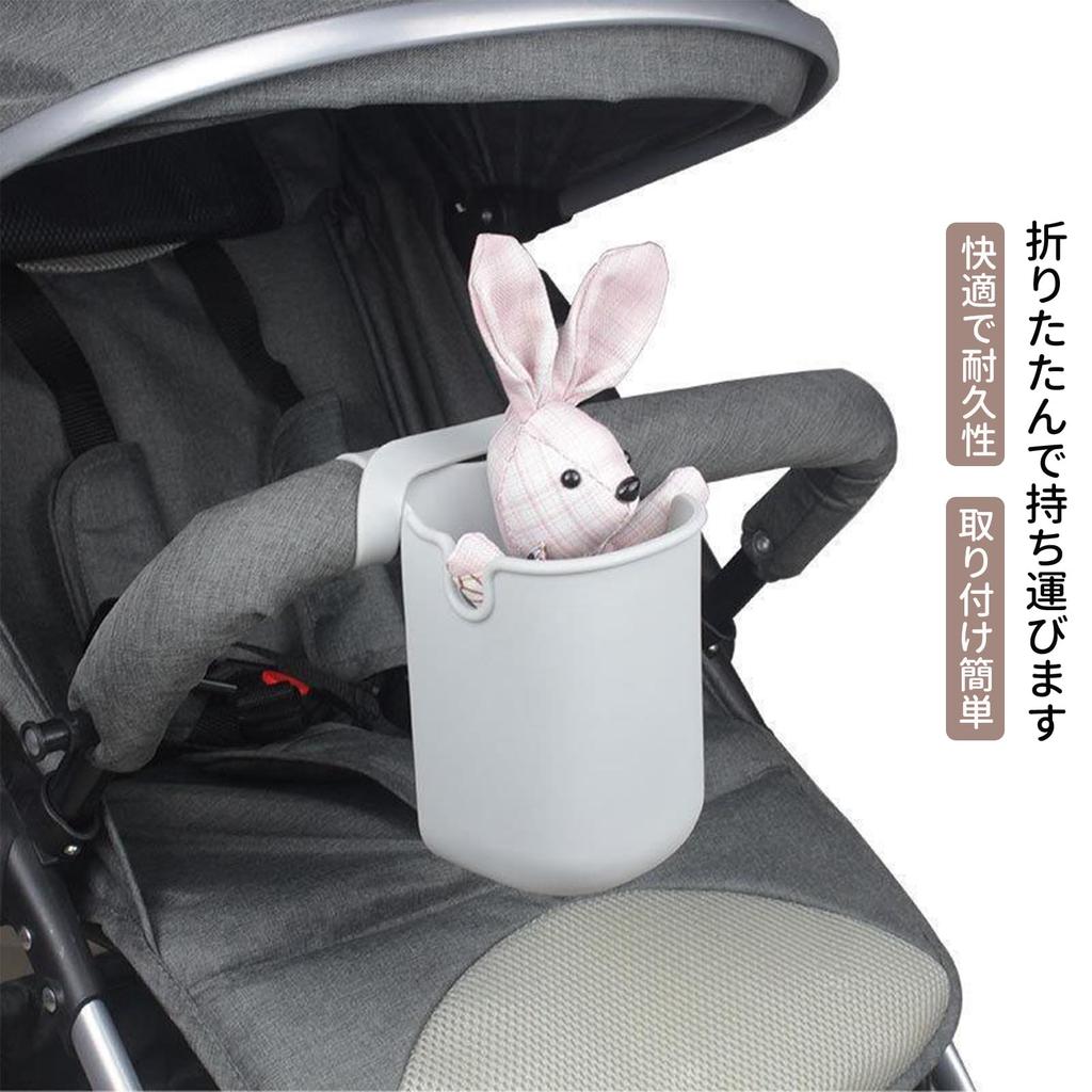 MINGYI TECH держатель для коляски, силиконовый держатель для стакана, держатель для бутылочки, простой для детской бутылочки, велосипеда, автомобиля, детской коляски, подходит для держателя на открытом воздухе