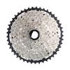 SHIMANO 12S 024681482605 CS-M7100 10-45T