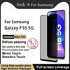 Для Samsung Galaxy F16 5G стекло IMAK Privacy Temper Glass Полноэкранное покрытие пленка