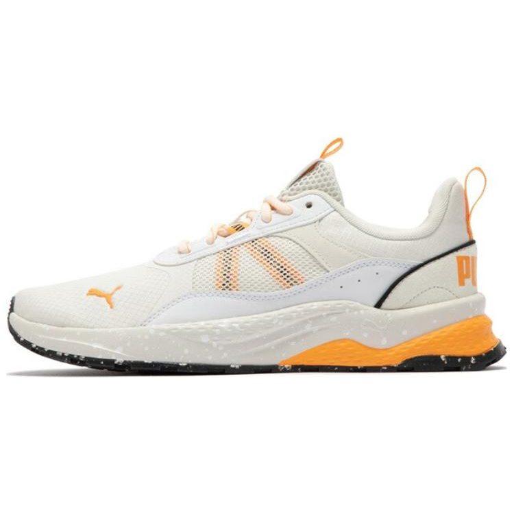 Puma Anzarun 2.0 Open Road 'Vapor Grey Clementine' 389221-01