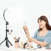 Ulanzi 2199 VIJIM Кольцевая лампа для видеоблога с комплектом штатива и держателем для смартфона, 3 температуры цвета и 10 уровней яркости