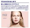 Маска для лица FRANZ Dual Face Mask Premium 5 Times Aging Care 25-минутный эстетический опыт (Микротоковая Корея)