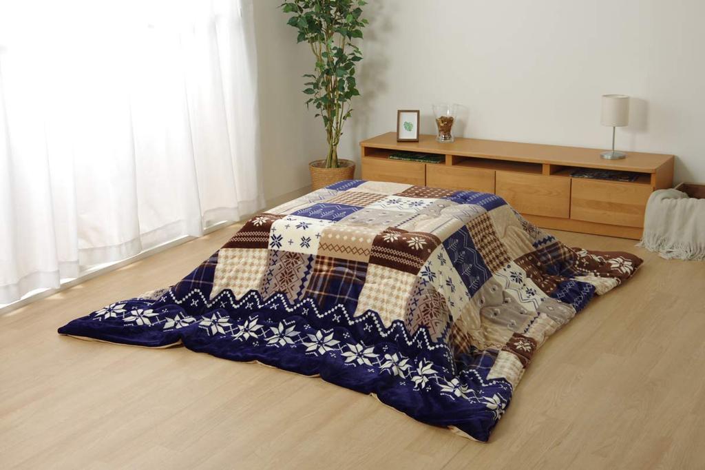 IKEHIKO Kotatsu Futon, Rectangular, Thin, Noche, Navy, Approx. 190 X 240cm, Nordic Style #5545519