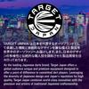 Target Japan KAZE SERIES CEROS 90% Вольфрамовый набор дротиков с мягким наконечником 19 г, оперения и стержни K-Flex № 6, 2BA, черные наконечники Pixel - DLC Синее покрытие (03)