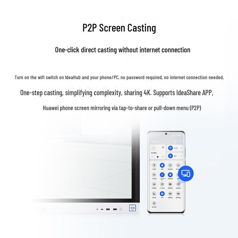 Huawei IdeaHub B3 All-in-One Smart Meeting Display (CN version)
