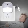 Motion Sensor Light Wireless 120° Angle Eye Protection LED Night Light Square Wall Lamp For Toilet Bedroom Corredor