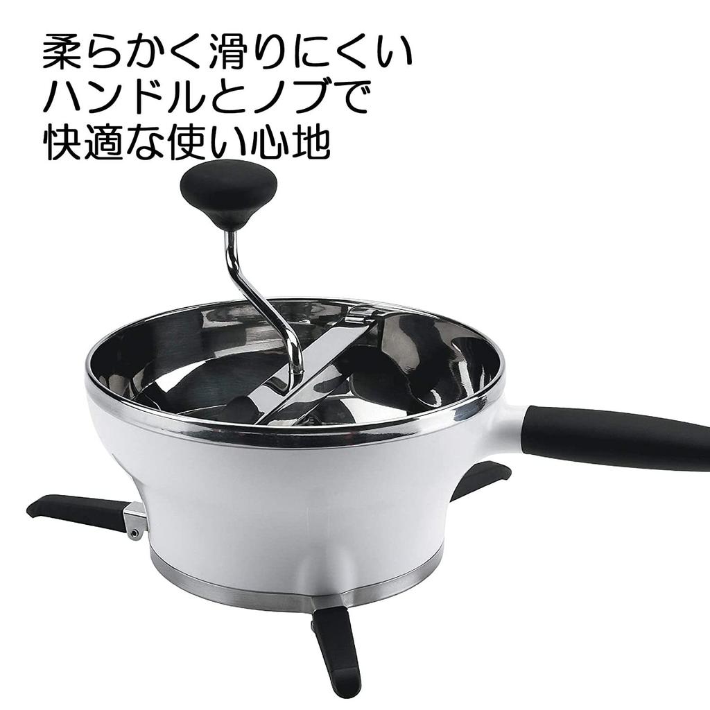 OXO Pureer Food Mill White