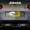POPMOTORZ Светодиодная подсветка номера E13 Note Note Aura / NV350