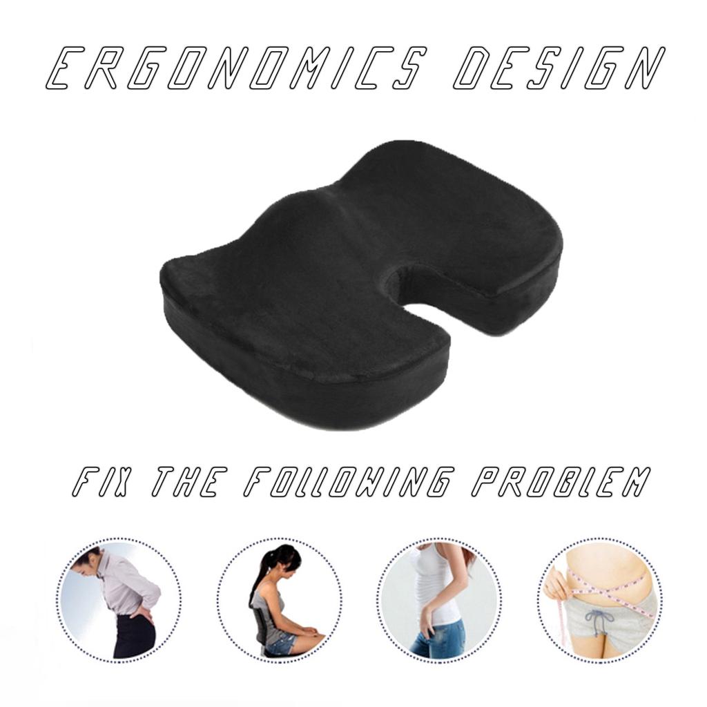 Подушка ортопедическая при боли в копчике