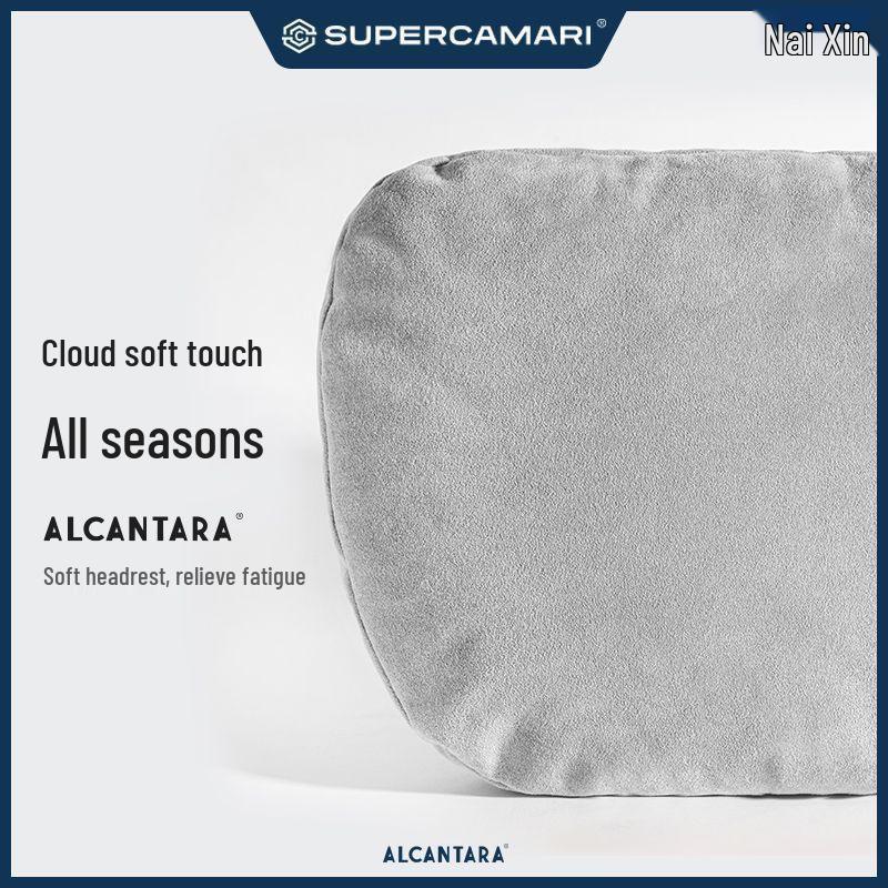 Alcantara Car Interior Pillow for Mercedes-Maybach, BMW, Tesla